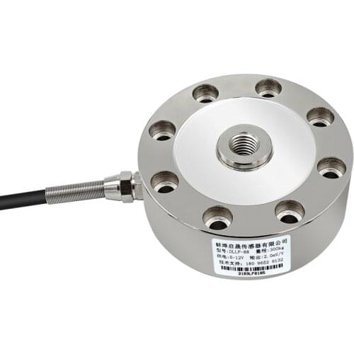 High precision spoke load cell weight gravity pull pressure sensor testing machine hopper mixing station