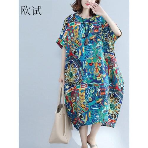 Oversized Dresse For Women Linen Cotton Summer Boho Dress 2021 Korean Long Casual Floral Green Dress Ladies