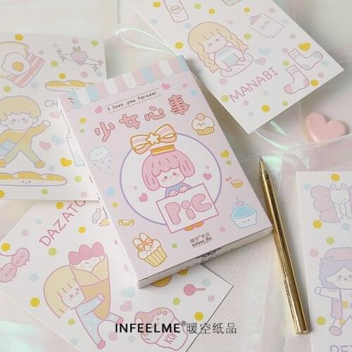 30 Sheets/Set Lovely Girls Mind Paper Postcard Greeting Card Birthday Letter Gift Card Message Card