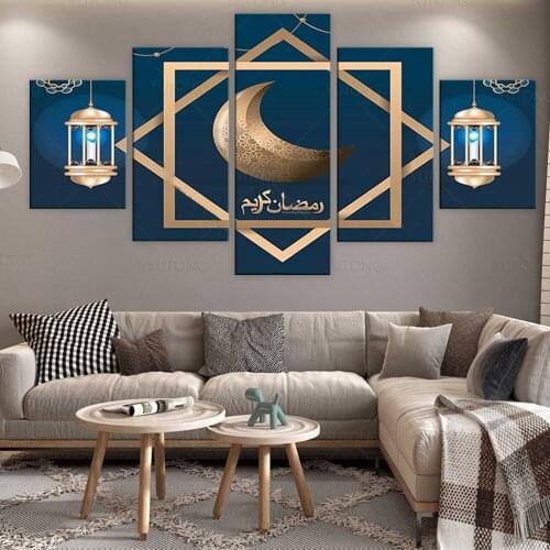 5 Piece Canvas Painting Wall Poster Islamic Religious Ramadan Festival Design Art Elegant Picture For Home Rooms Wall Decoration