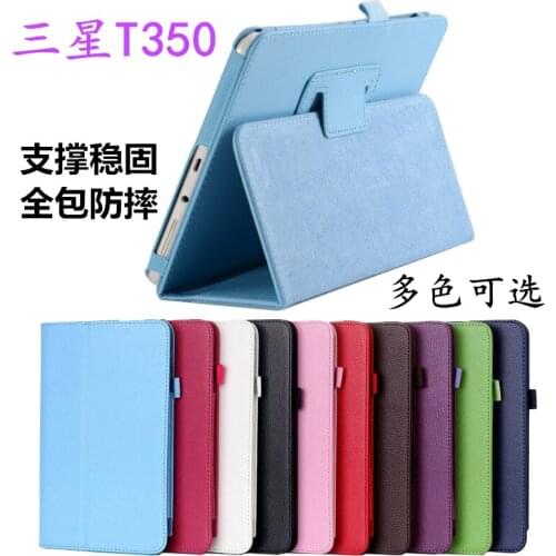 Litchi Pattern For Samsung Galaxy Tab A T350 Stand PU Leather Cover Case for Samsung Galaxy Tab A 8.0 T350 T355 8" Tablet Case