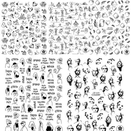 Black nail sticker for manicure accessories geometric heart plant flora Graffiti face self glue nail decal WG070