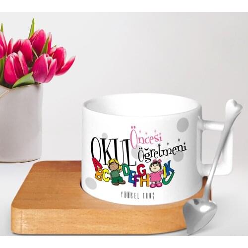 Personalized Professional Preschool Öğretmeni Wood Altlıklı Ceramic Cup