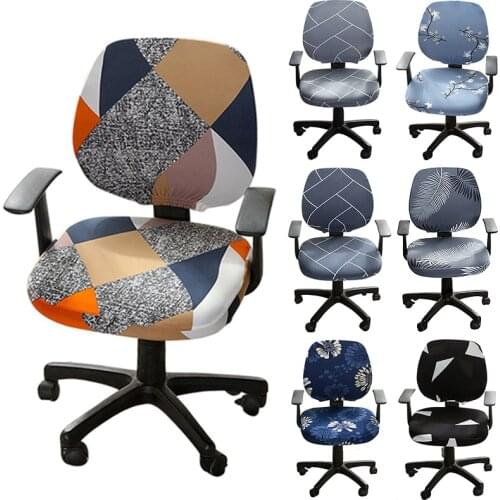 Stretch Seat Cover for Computer Chair Elastic Office Armchair Cover Dining Chair Slipcover Seat Protector Housse De Chaise