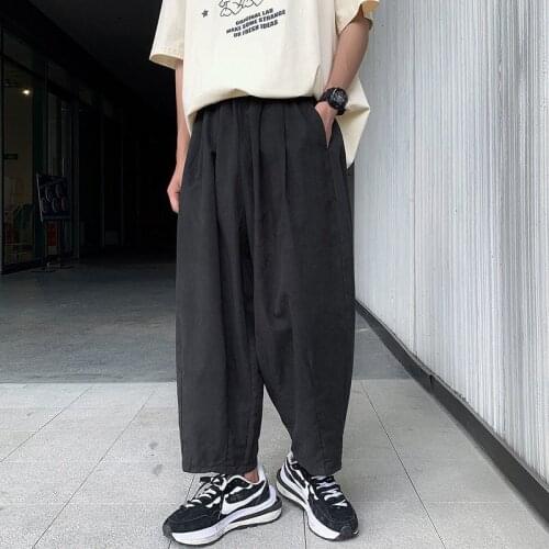 Uyuk Men's Cropped Trousers