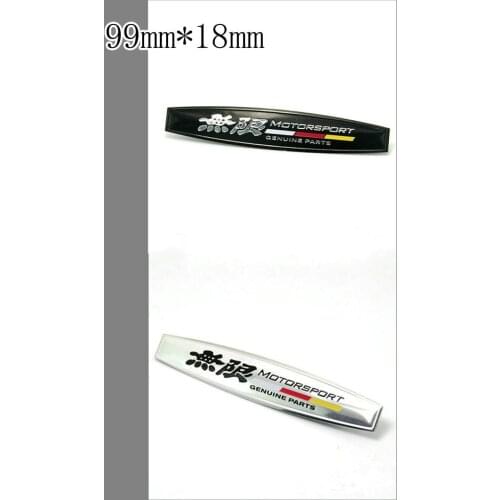 1X 3D Auto Aluminum Luxury Car body Emblems Badge Sticker Decoration 99mm*18mm Car Styling