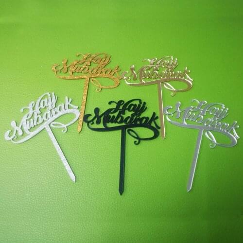 5 Pieces Mini Size 8x10cm Hajj Mubarak Acrylic Cake Topper For Muslim EID Party Cake Decoration MT003