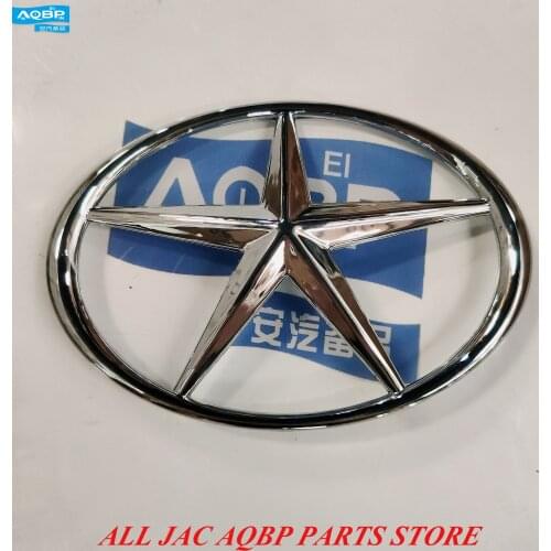 Car parts OE Number 2803250U2150 for JAC J6 Medium label