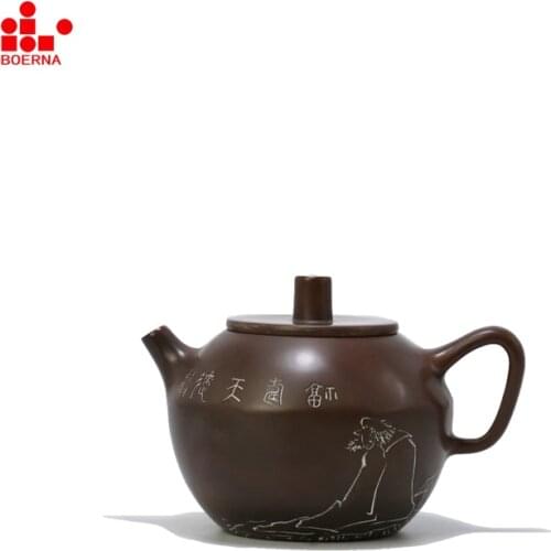 BOERNA Nixing Pottery teapot Dalongpao tea drinking utensils natural material handmade tea set tang dynasty style 320ml teaware
