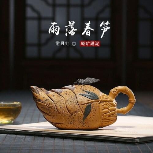 Zisha pot, raw ore section, mud, changyuehong, handmade bamboo shoot, teapot, gift customization and distribution
