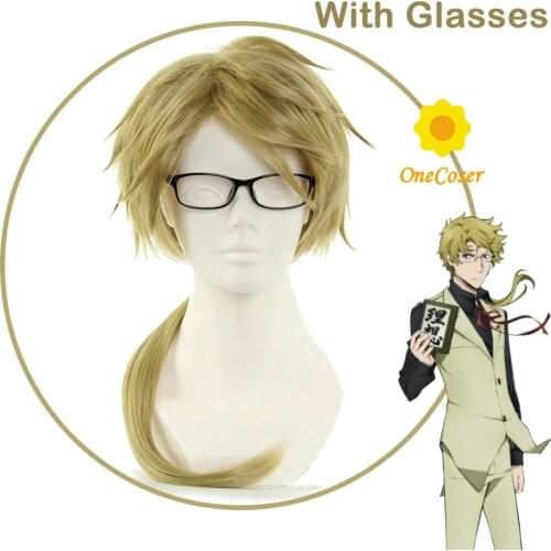 Bungo Stray Dogs Anime Doppo Kunikida Cosplay Wig with Glasses Heat-resistant Fiber Hair + Wig Cap Halloween Party Role Play