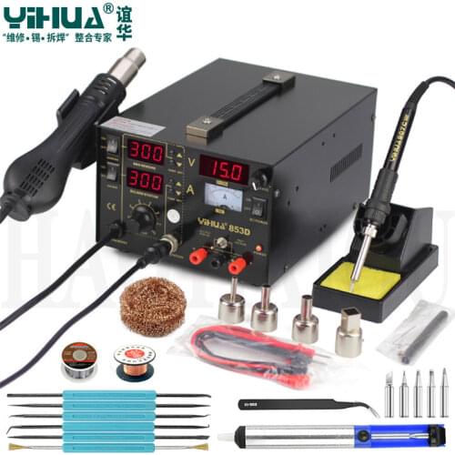 YIHUA 853D 1A BGA Rework Station 3 in 1 SMD Soldering Iron Stations With DC Power Supply Hot Air Gun Rework Station Soldering