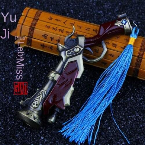 Weapon Model Pendant Ornament Miss Yu Ji Caribbean Gun Model Weapon 12cm Alloy Material Does Not Rust Easily Weapon