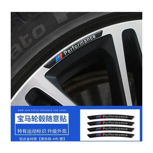 Car wheel car standard metal decoration sticker For BMW X1 X2 X3 X4 X5 X6 e36 e39 e70 1/2/3/4/5/6/7 series accessories