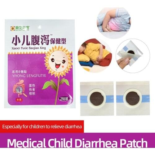 4pcs Pediatric Diarrhea Health Stickers Herbal Ingredient Plaster Dyspepsia Stomach Anti-loose Bowels Child Diarrhea Treatment