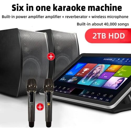 XIHATOP home ktv audio set home karaoke player built-in DSP mixer microphone 2TB HDD 40k songs family restaurant club jukebox
