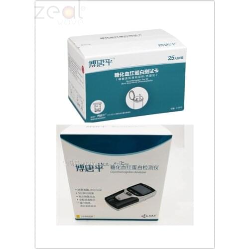 FOR Botangping Test Kit Glycosylated Hemoglobin Test Card 25 PCS Test Strip