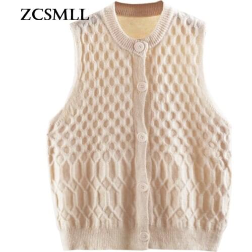 ZCSMLL Chain link flower design round neck knitted cardigan vest solid color Korea wind sweater vest women waistcoat 2021