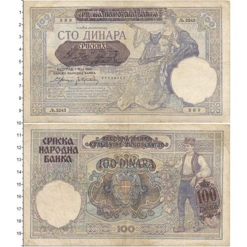 Без бренда Motorcycle Navigators