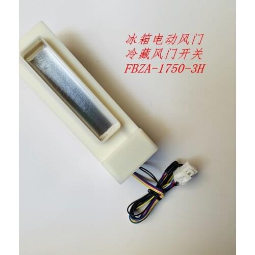 Damper Motor Air Door FBZA-1750-3H DC 12V Replacement for Hisense Rongsheng Whirlpool Midea LG Refrigerator Accessories