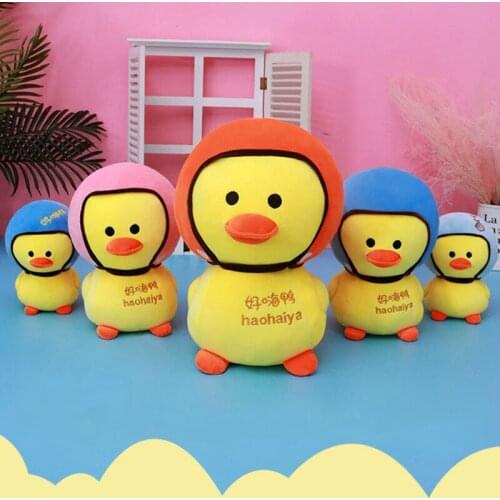25cm/35cm/45cm Creative Yellow Duck Plush Toy Soft Cartoon Animal Four Colors Duck Stuffed Doll Car Decoration Children Presents