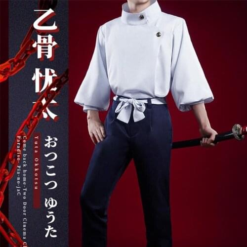 Anime Jujutsu Kaisen Costumes Yuta Okkotsu Cosplay Tops Belt Pants Full Set for Women Mens Halloween Carnival Role play Outfits