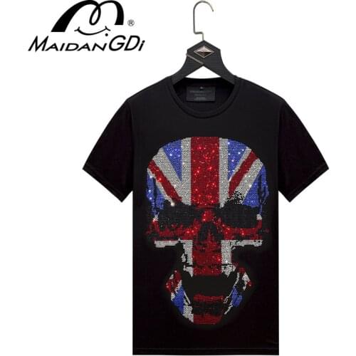 MaiDangDi Short Sleeve T-shirts For Men