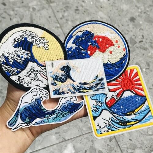 Japan Artist The Great Wave Off Kanagawa Sunrise Hill Mountains Embroidery Iron on Sew on Patch Brave Fighting Motif Mix Style