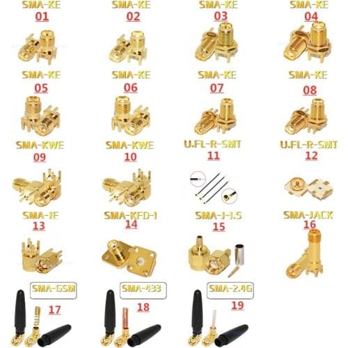 5PCS RF SMA Adapter Kit SMA-KE/KWE Adapter IPEX/IPX Radio Frequency GPS Antenna Base RF Male and Female Connector RF Convertor