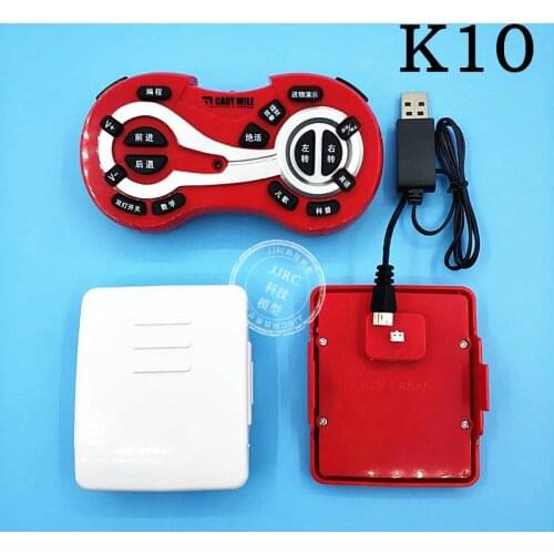 JJRC K10 robot cady wile spare parts Battery remote controller Charging line Charger