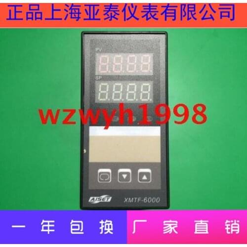 Shanghai Yatai Instrument Thermostat XMTF-6000 Smart Meter XMTF-6411V Temperature Controller XMTF-6412V XMTF6000