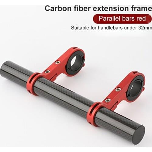 20CM Aluminum Alloy Carbon Fiber Tube Bicycle Handlebar Extender Mount Mountain MTB Bike Cycling Headlight Bracket Lamp Holders