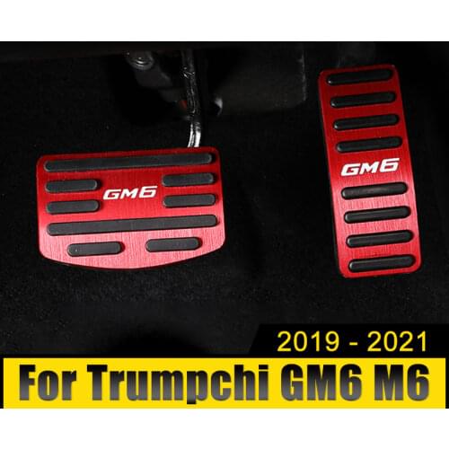 For Trumpchi GM6 2019 2020 Aluminum Alloy Car Accelerator Pedal Brake Pedals Non Slip Cover Case Pads Protection Accessories