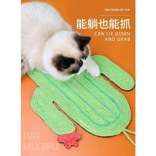 Pet mat cat scratching pad sisal mat wear-resistant anti-scratch cat toy sofa protection grinding pad cat claw boardclaw pad