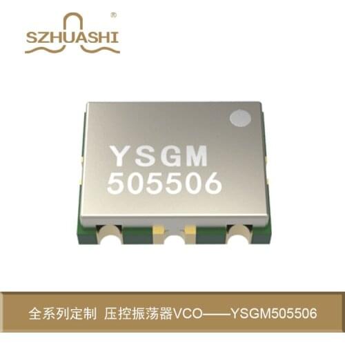 5150-5350MHz Voltage Controlled Oscillator (VCO) YSGM505506