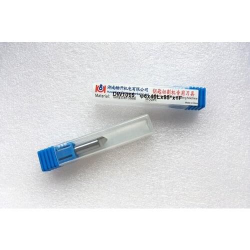 KuKai Dimple Flat Key cutter Original SEC E9 vertical milling cutter Sharp Cutter locksmith steel end milling cutter