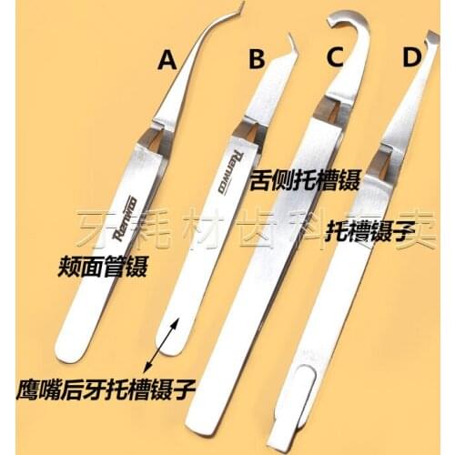 Dental mouth tweezers orthodontic brackets clamp tweezers dental tools