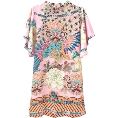 PERHAPS U Pink Vintage Print Mandarin Collar Ruffle Sleeve Short Sleeve A-line Mini Dress Zipper Summer D1895