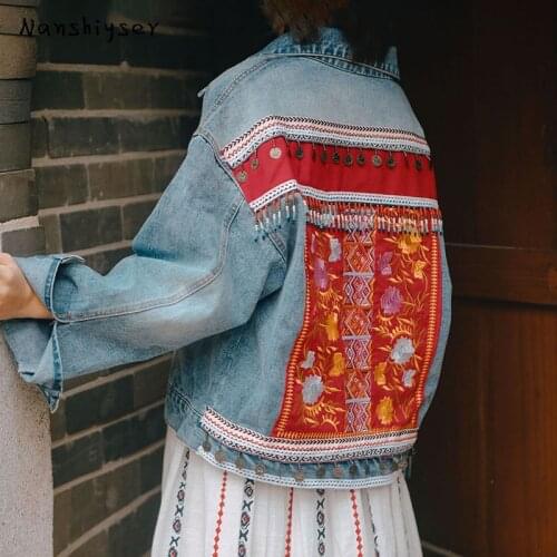 Boho Ethnic style Sequins Beaded Tassel Vintage Flower Embroidery Women Jean jacket Autumn Oversized Loose Denim coat Streetwear