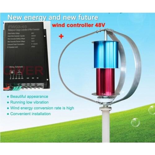 48V controller wind charger regulator with LED Wind Turbines 300W 48V windmill system controller wanterproof IP67