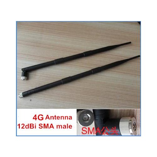 4G 915M SMA male antenna high gain 12dBi 700-2700M good signal receiving wifi aerial