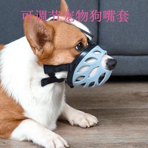 Dog mouth cover anti biting, anti barking, anti eating dog cover anti barking dog mouth cover dog pet products