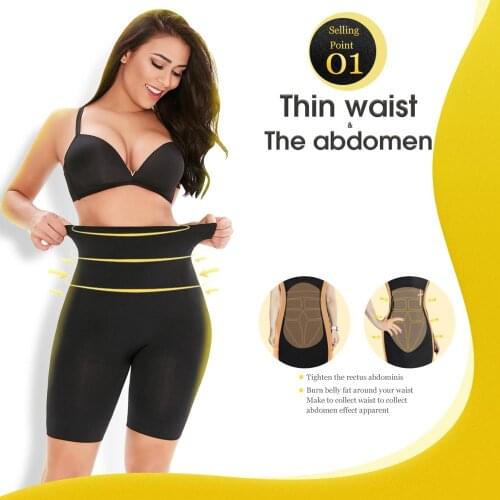 Body Shaper Belts for Women Modeling Slimming Sheath Belly Butt Lifter Thigh Trimmer Waste Waisttrainer High Waist Shapewear