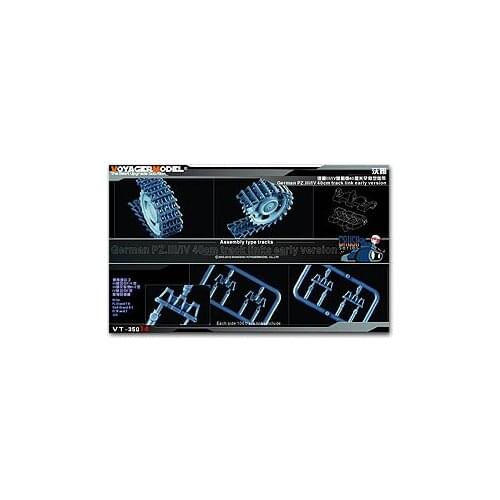 KNL HOBBY Voyager Model VT-35014 World War II German III / IV chariot 40 cm track early type