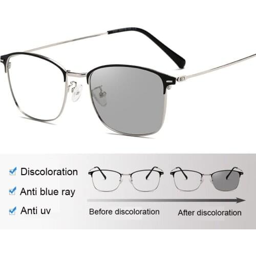 Men Women Photochromic Anti Blue Ray Eyeglasses Fashion Durable Rectangle Glasses Alloy Frame Blue Radiation Protection Eyewear