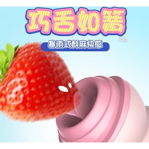 Cute Pig Tongue Lick Vibrators For Women Anal Clitoris Nipple Massager Sex Toys Female Masturbator Mini Machine USB Sextoys Shop