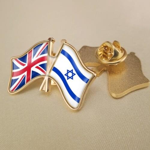United Kingdom and Israel Crossed Double Friendship Flags Lapel Pins Brooch Badges