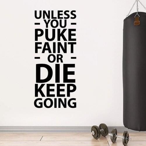 Diy GYM Decal Removable Vinyl Mural Poster For Babys Rooms Vinyl Art Decal