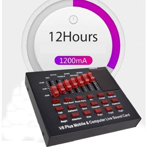 YIMI FLOWER Professional Audio Equipment