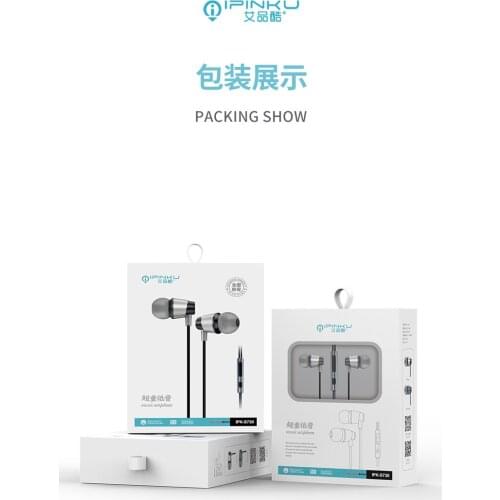 China Heavy Bass OEM Simple Style Hands-free 3.5mm Jack Wired headphones